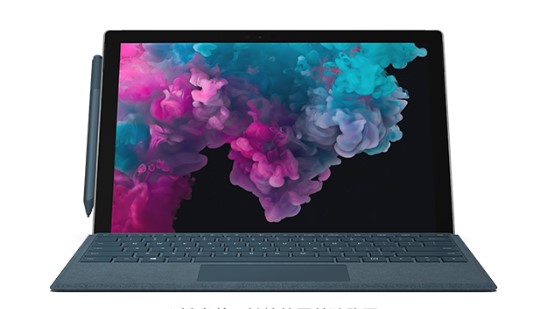 侨乡街道开发区从 Mac 切换到 Microsoft Surface